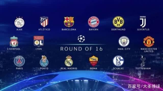 运动员通过 运动员通过